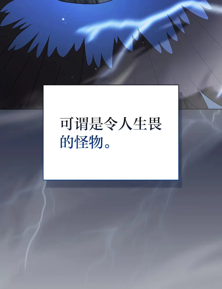 35.简单的骑马课程39