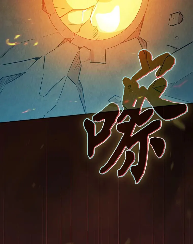 66.互帮互助81