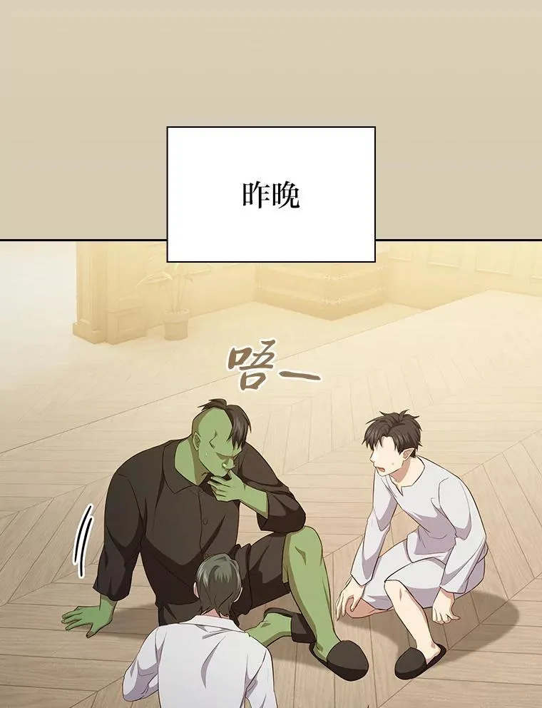 78.是什么样的缘分11