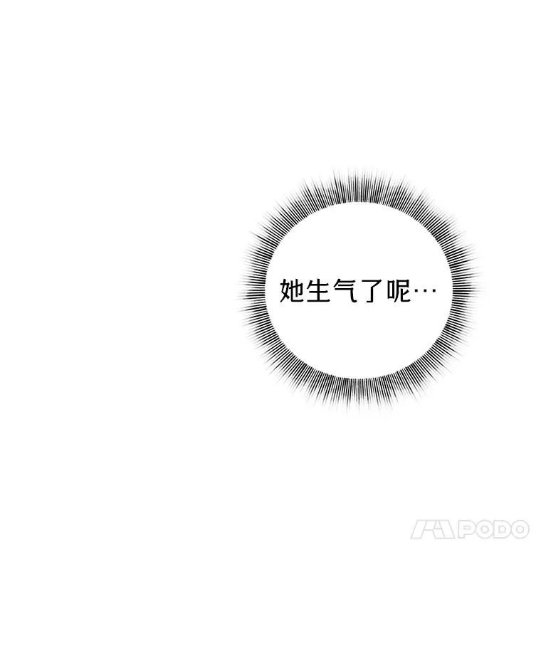 51.山人自有妙计122