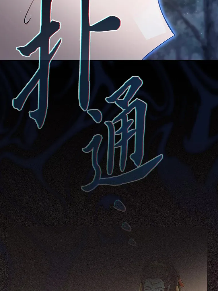 66.互帮互助55