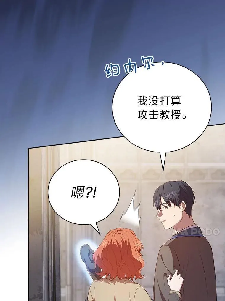 97.为作业披荆斩棘26