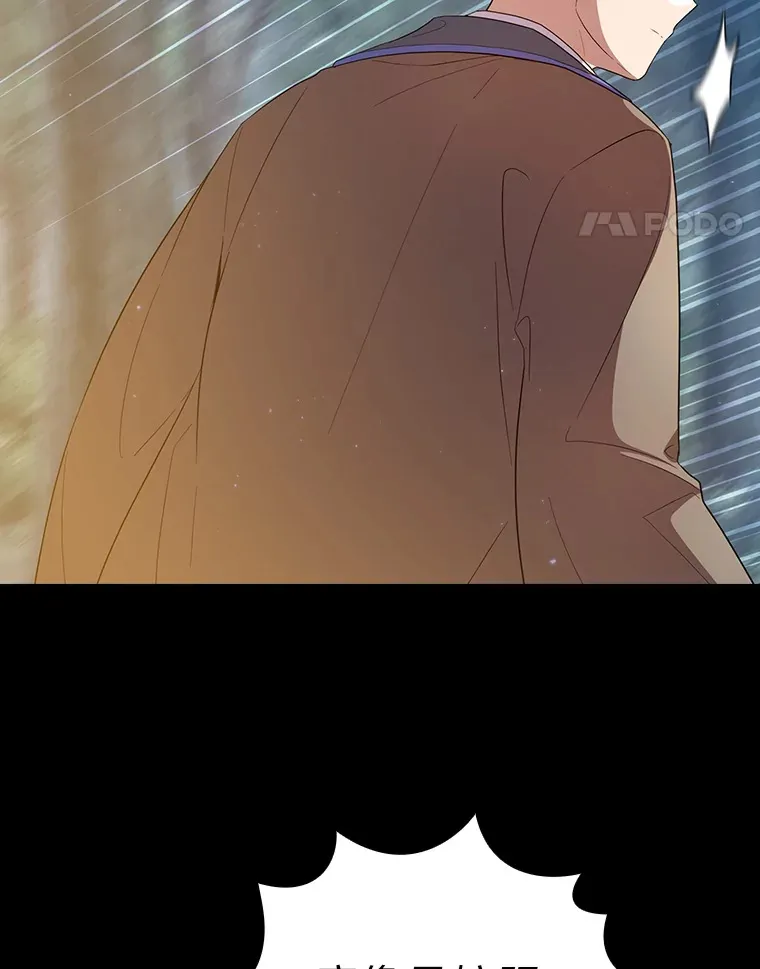 62.急转直下104