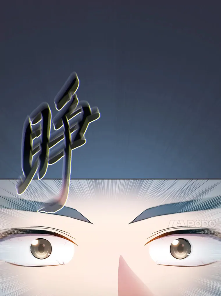 69.梦寐以求的外出50