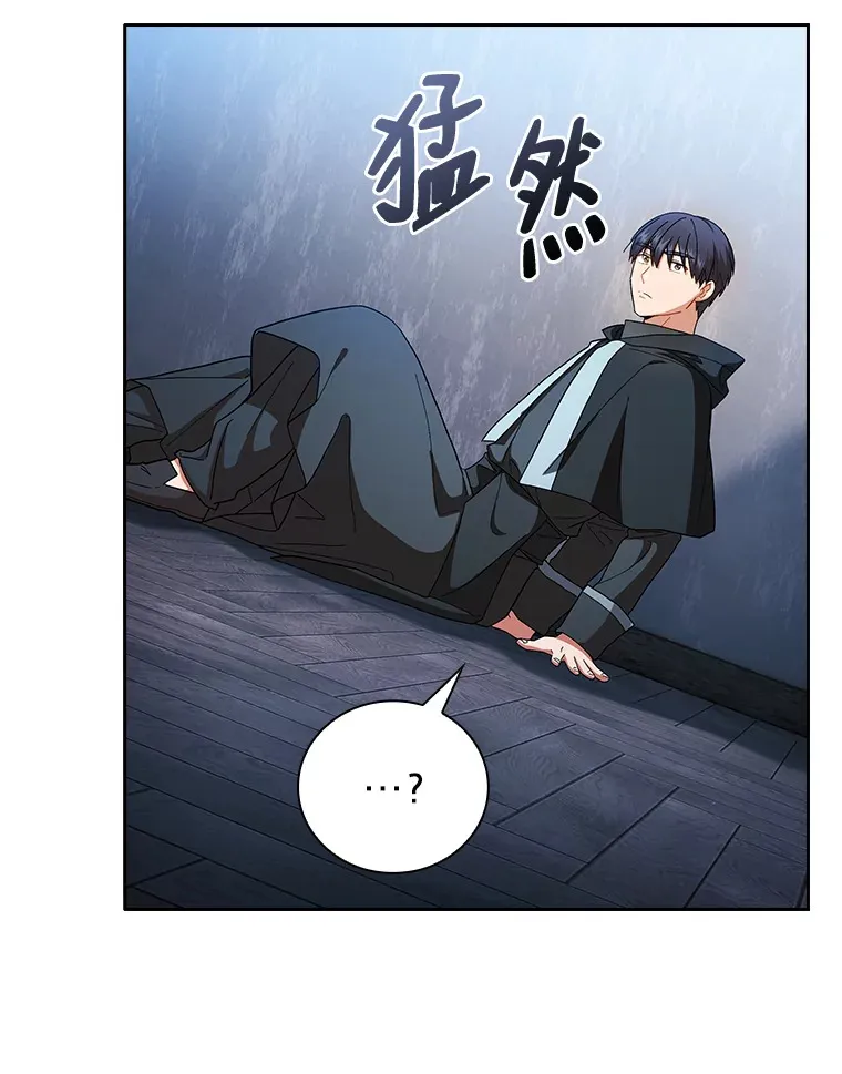 47.好心的校长102