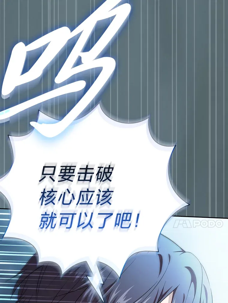 64.都在开小灶？51
