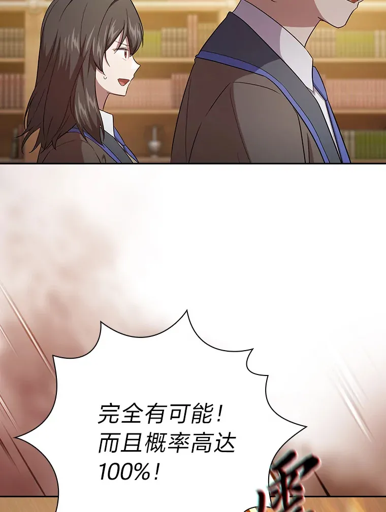 68.齐心协力68