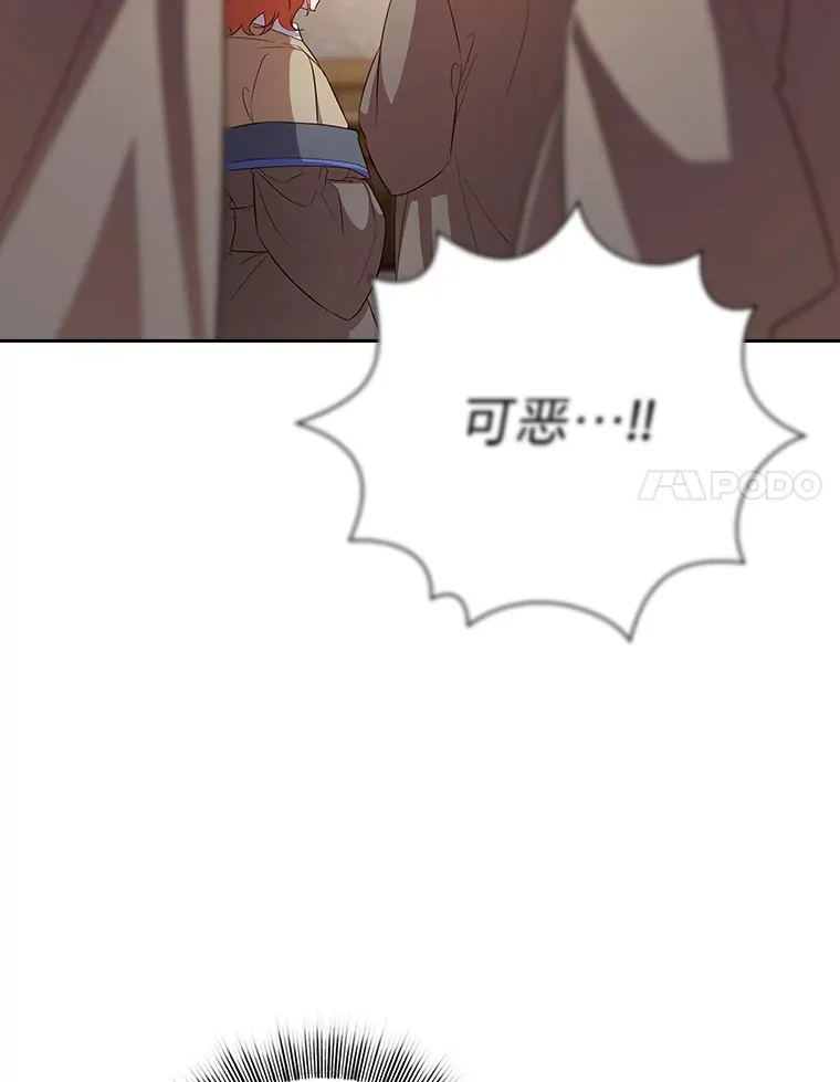 68.齐心协力72
