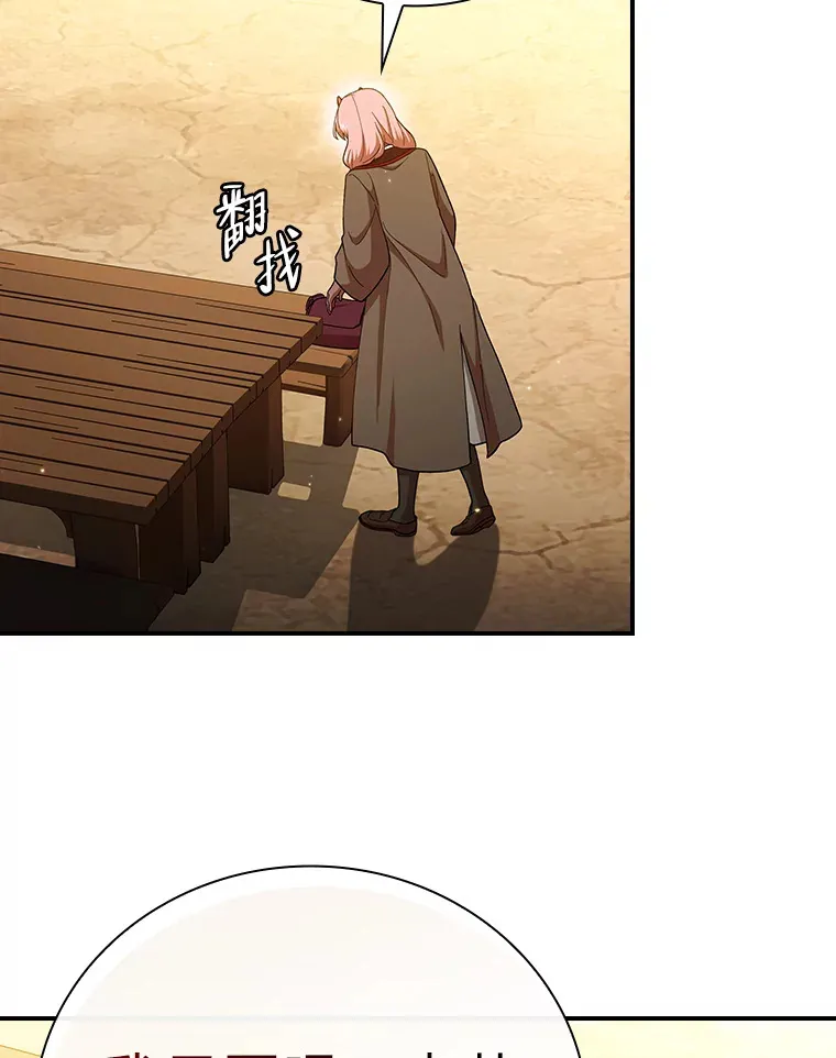 39.“茶非茶”19