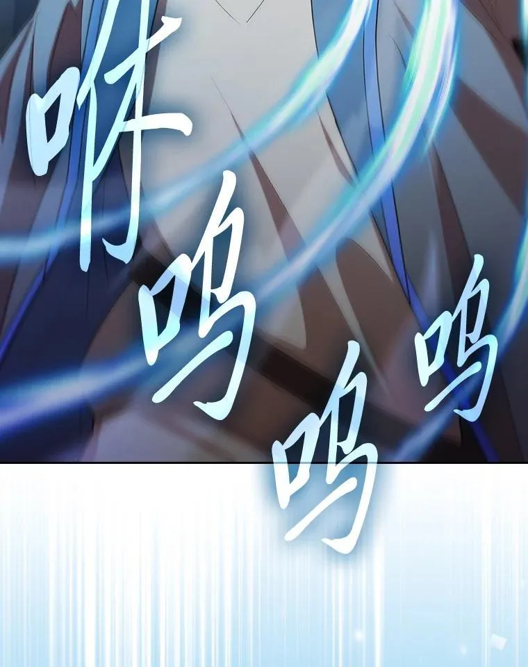 79.精灵黄牛106
