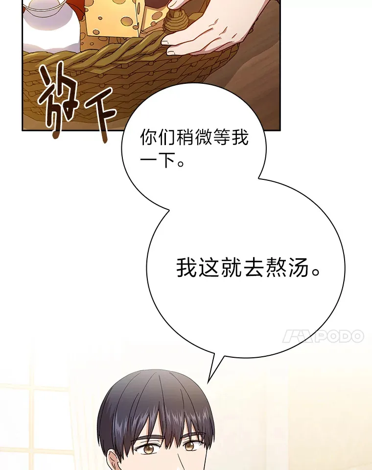 37.冰山教授贴心答疑20