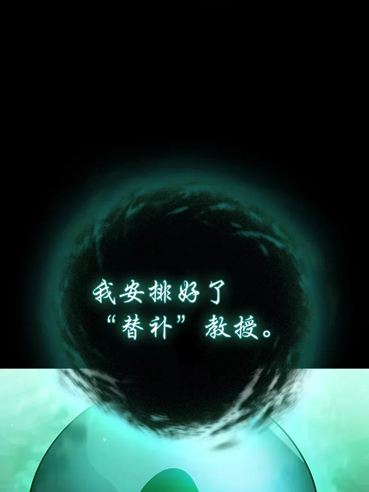 33.基础骑行训练38