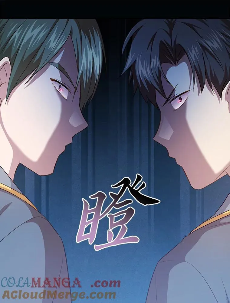 89.被逼无奈100