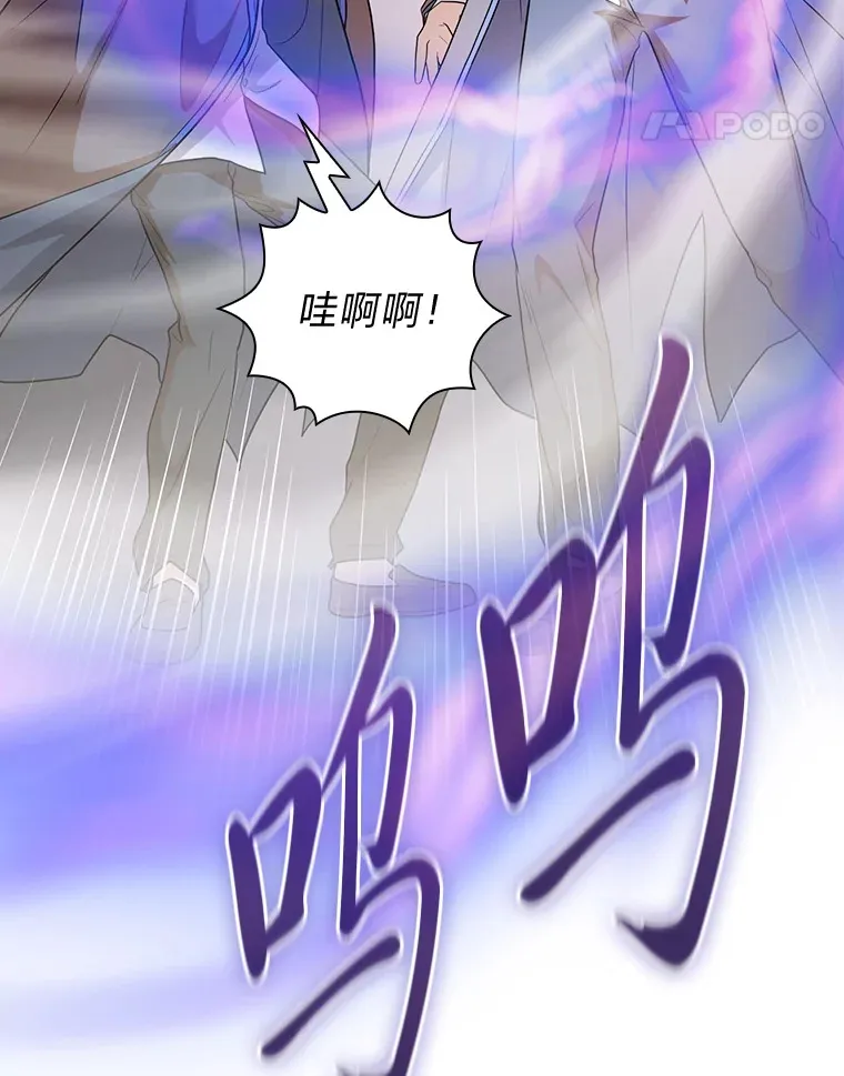 57.自觉吃饼90