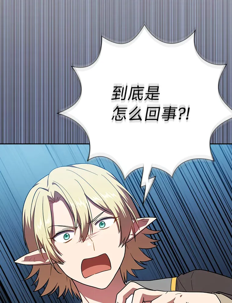 28.背刺46