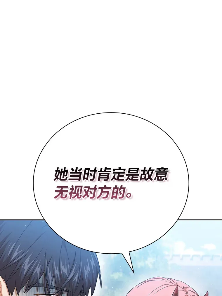 52.新增作业？！45