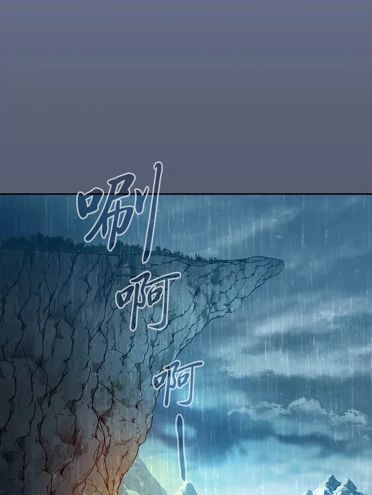 63.都是“安排”131