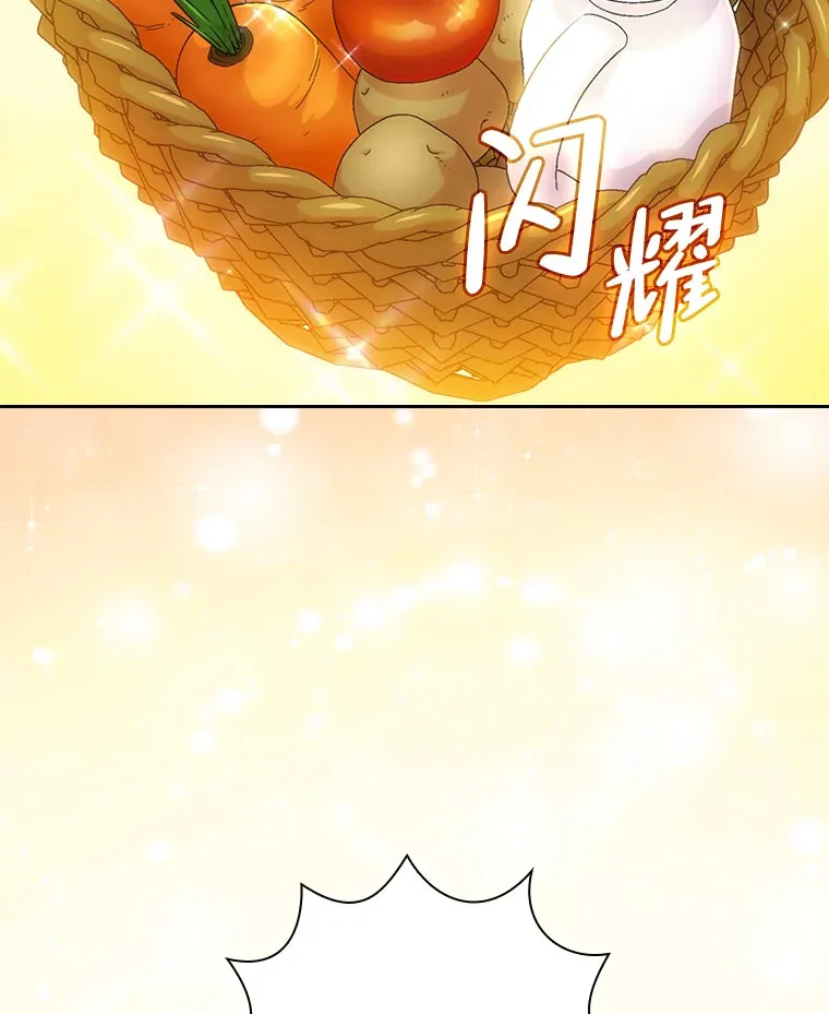 37.冰山教授贴心答疑12