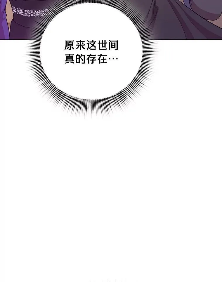 72.犯人是你啊！95