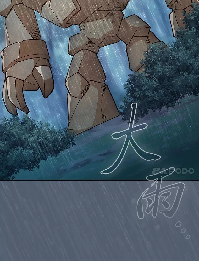 63.都是“安排”105