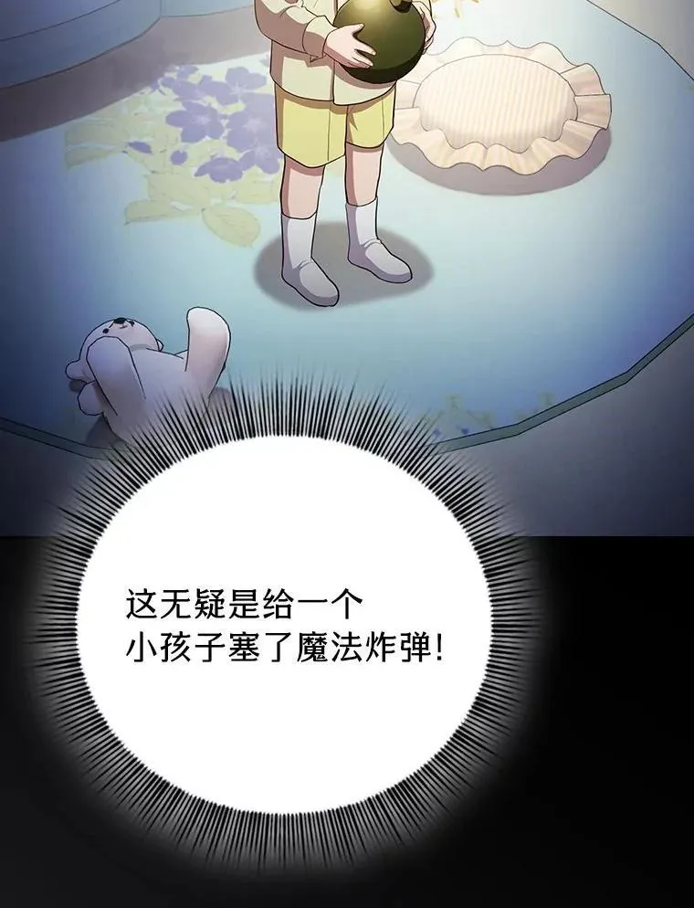 95.成功缔约57