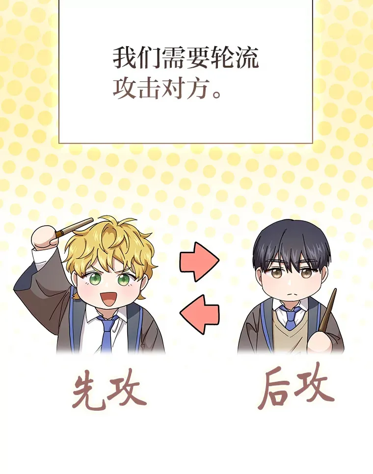 56.十年一遇67