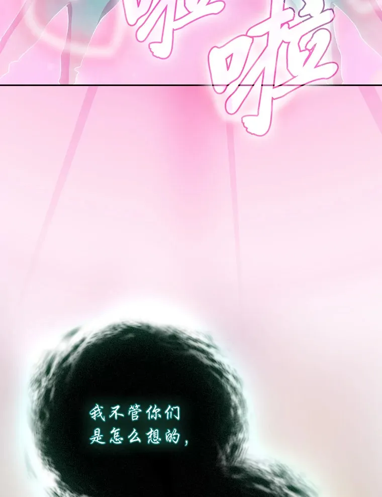 52.新增作业？！62