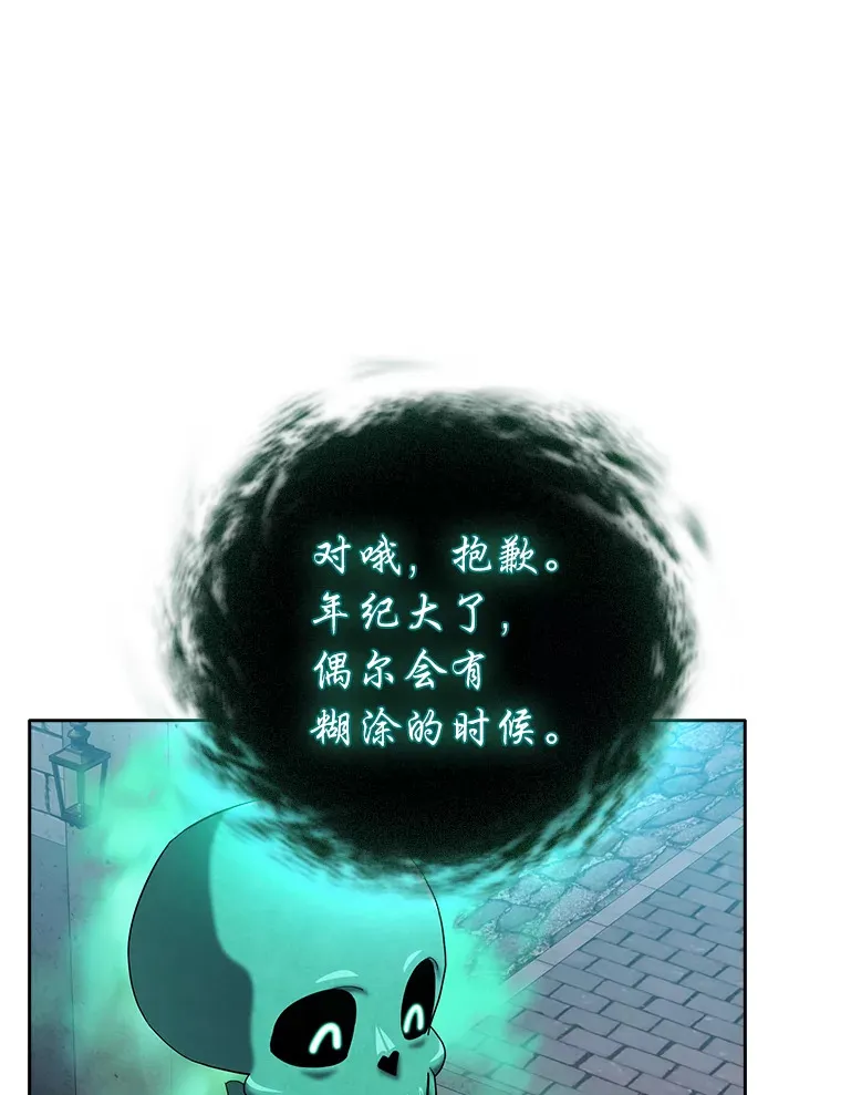 69.梦寐以求的外出101