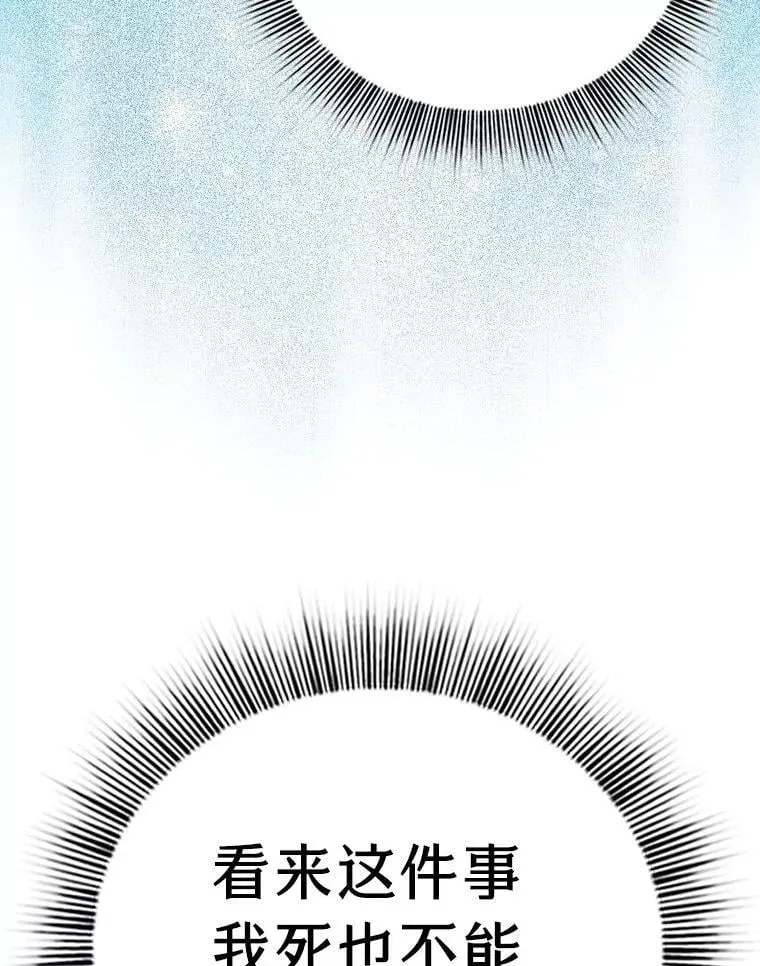 97.为作业披荆斩棘125