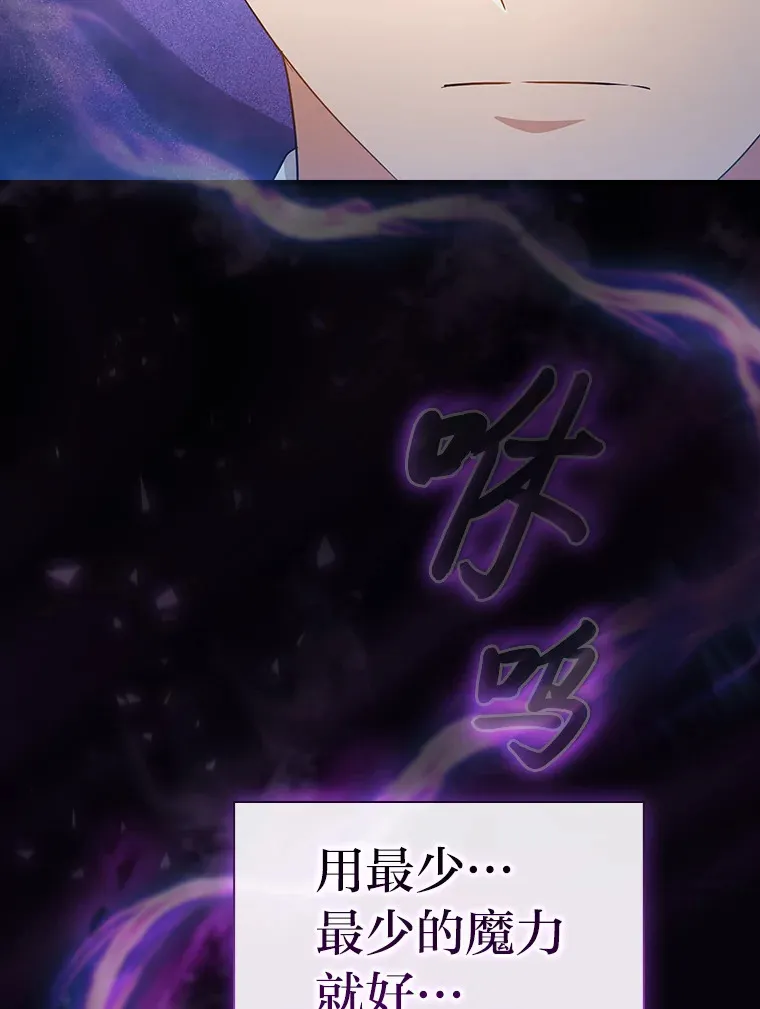 56.十年一遇112