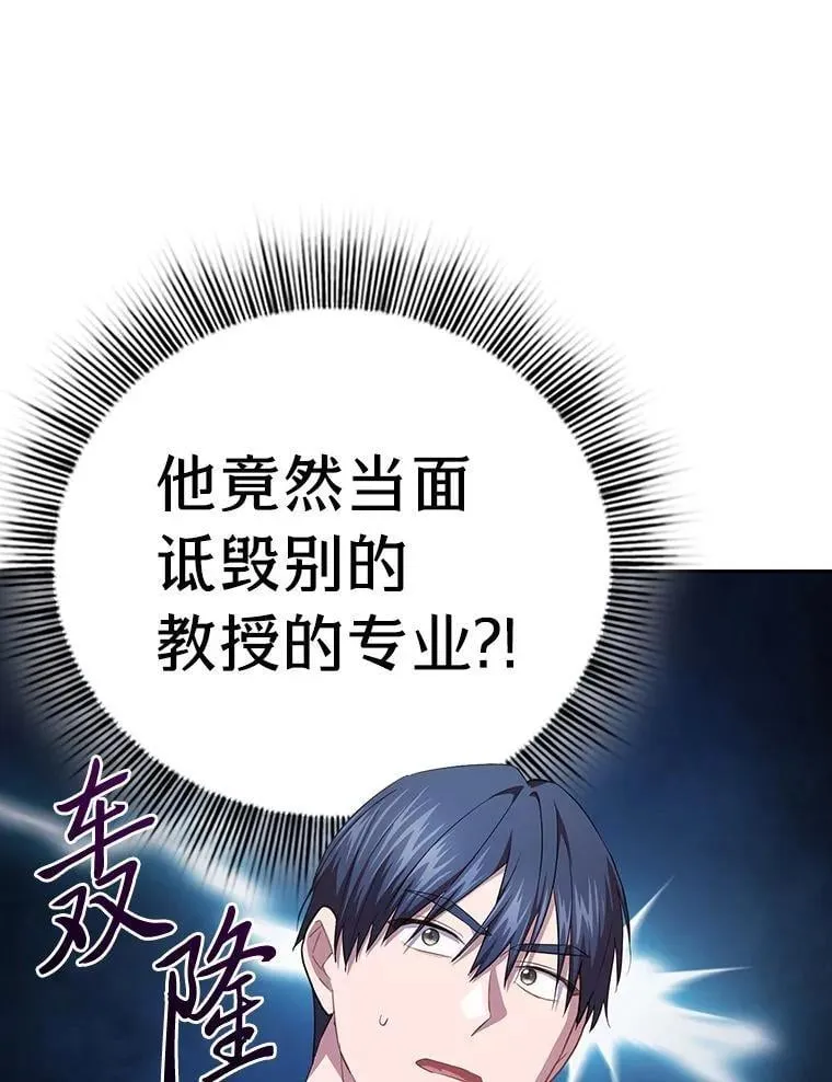 97.为作业披荆斩棘99