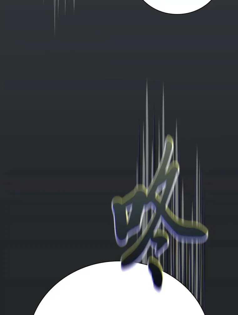 62.急转直下83