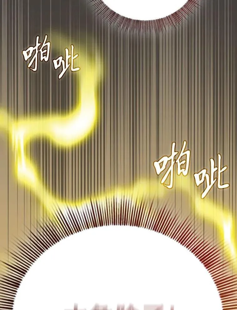95.成功缔约53