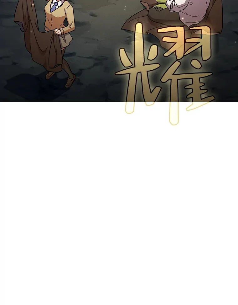 27.“协同”作战89