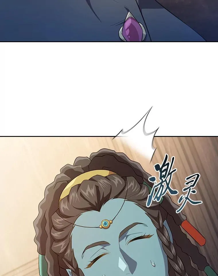85.傲慢的学生102