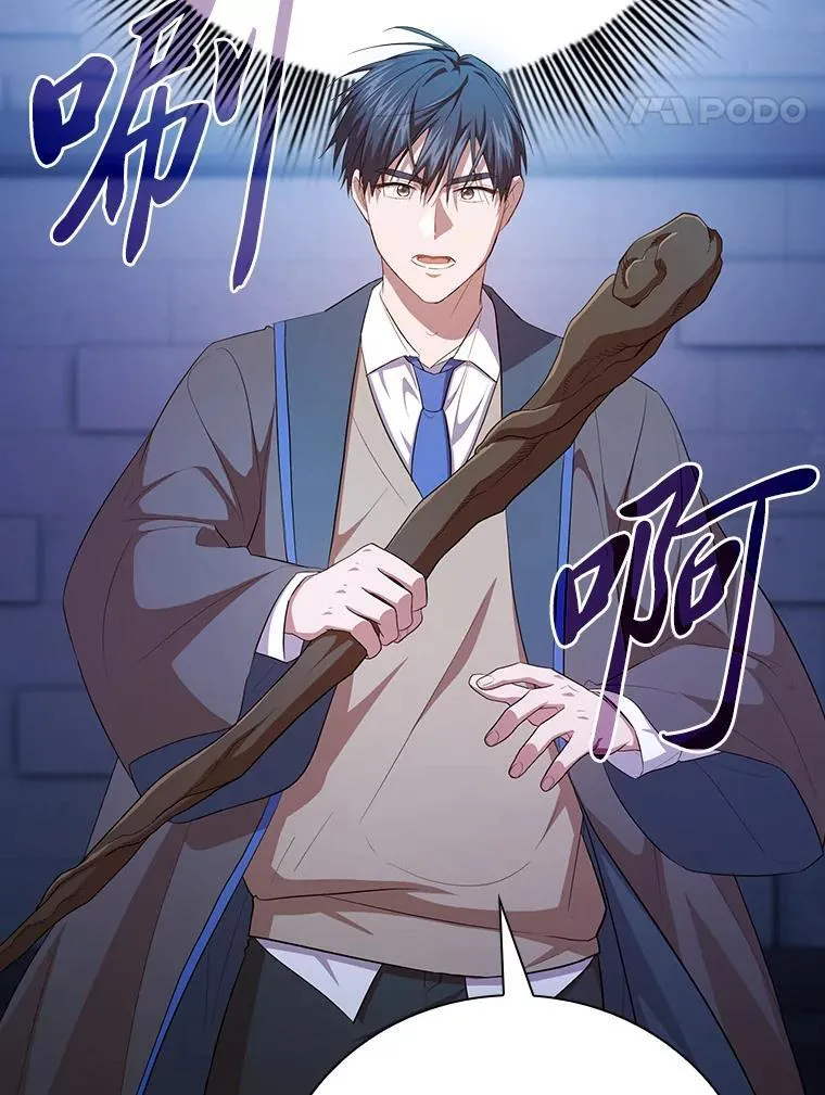 94.新的小精灵75
