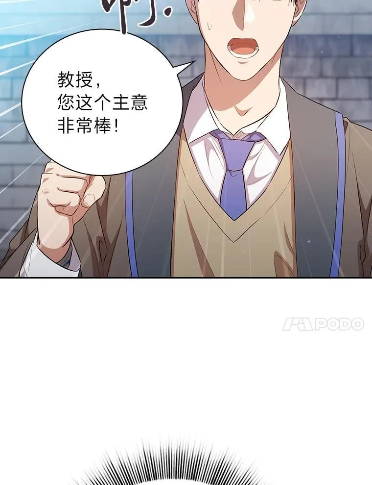 78.是什么样的缘分50