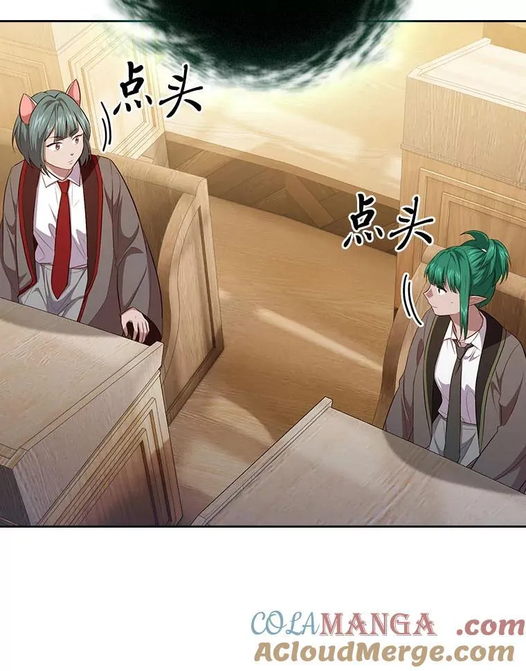 89.被逼无奈12
