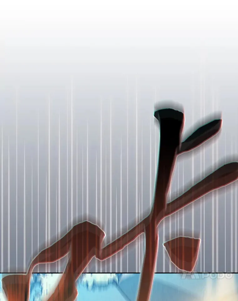 63.都是“安排”29