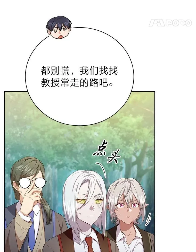 91.对战超牛黄牛34