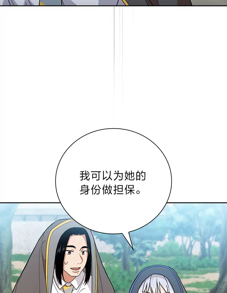 34.既视感20