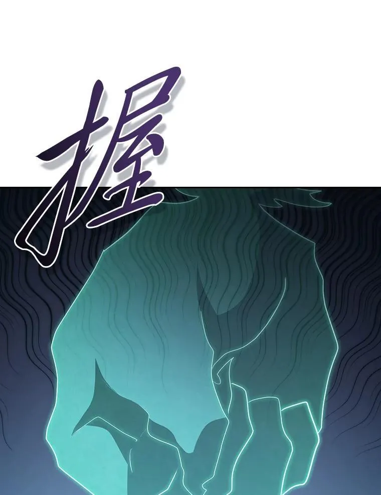 72.犯人是你啊！129