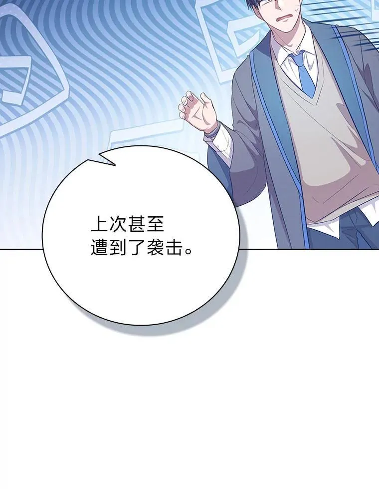 89.被逼无奈97