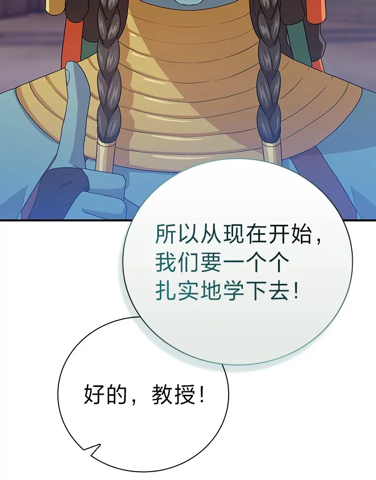 56.十年一遇22
