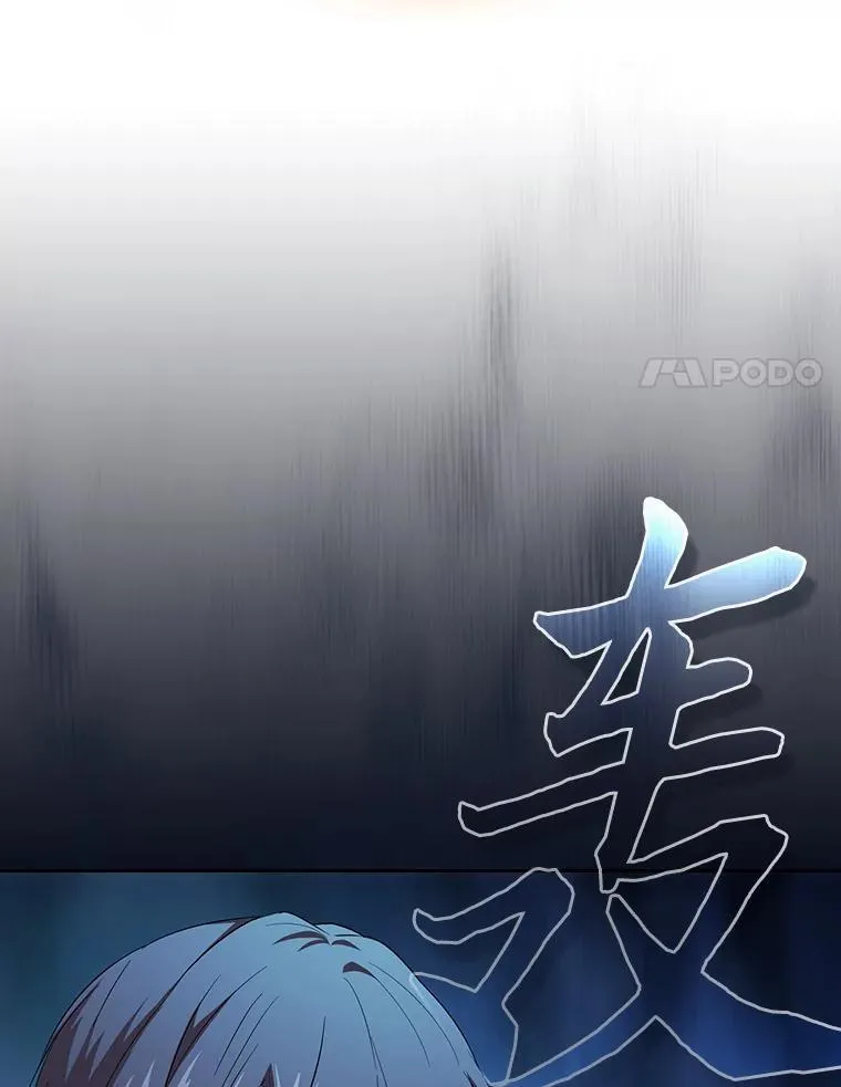 78.是什么样的缘分113