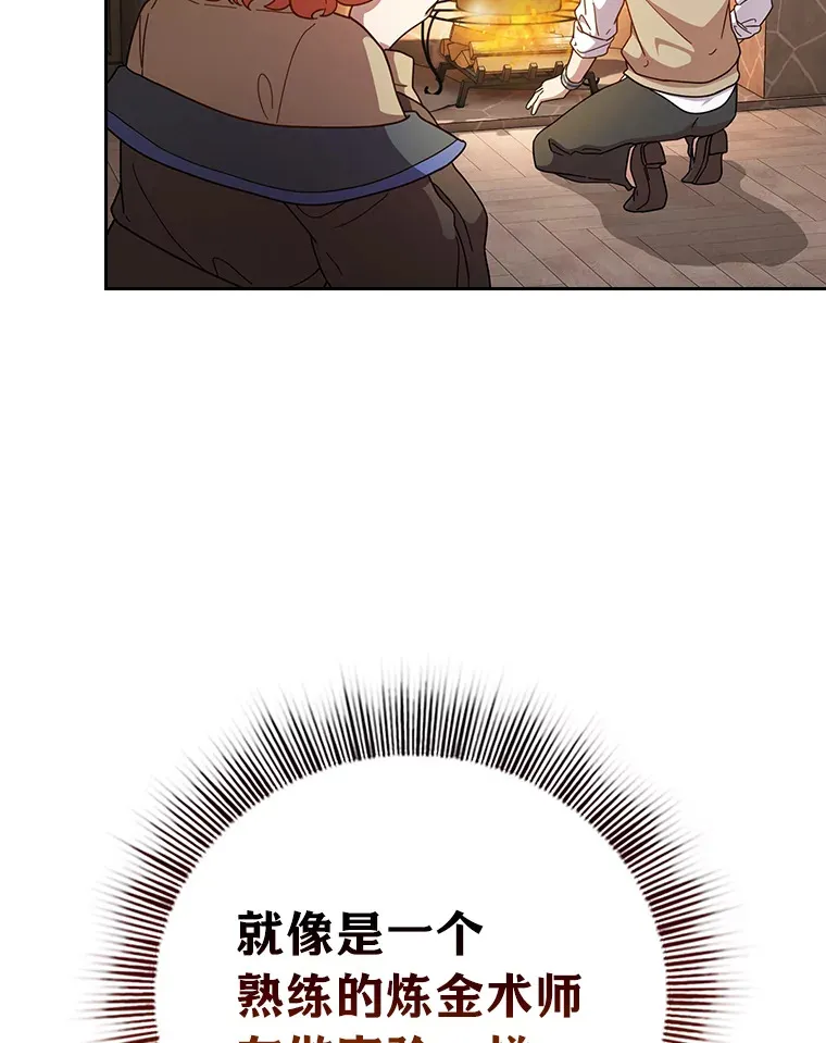 37.冰山教授贴心答疑28
