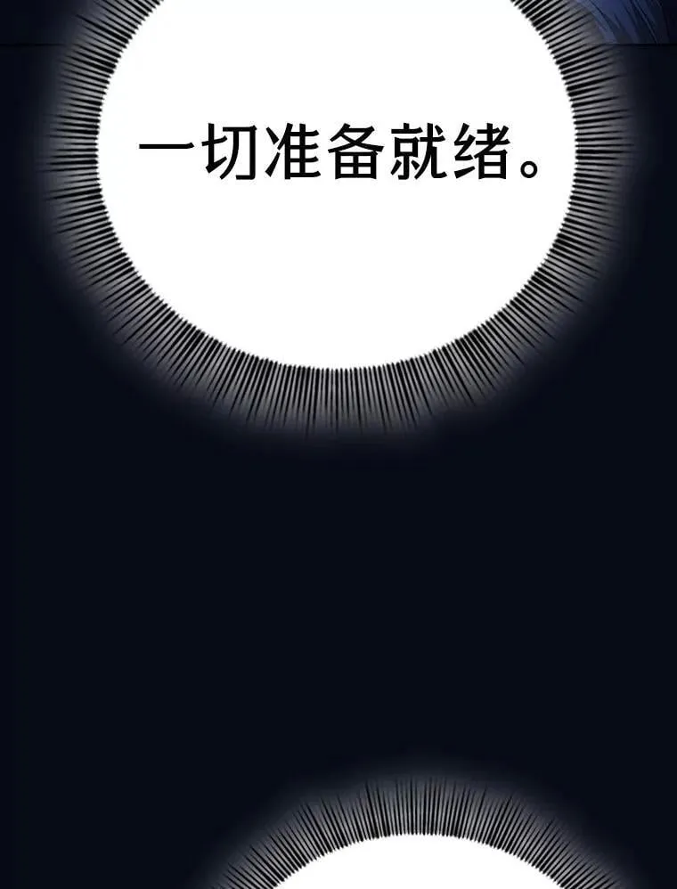 97.为作业披荆斩棘34