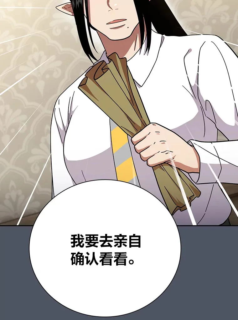 34.既视感59