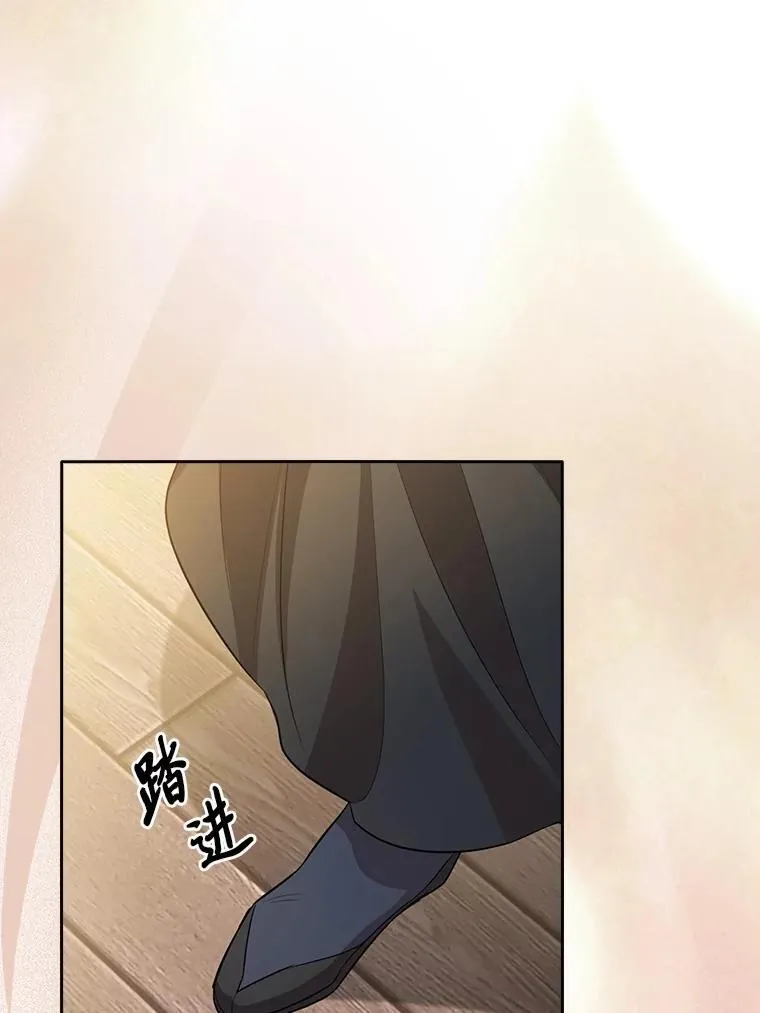 84.召唤魔法教授54