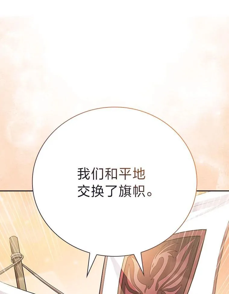 89.被逼无奈14
